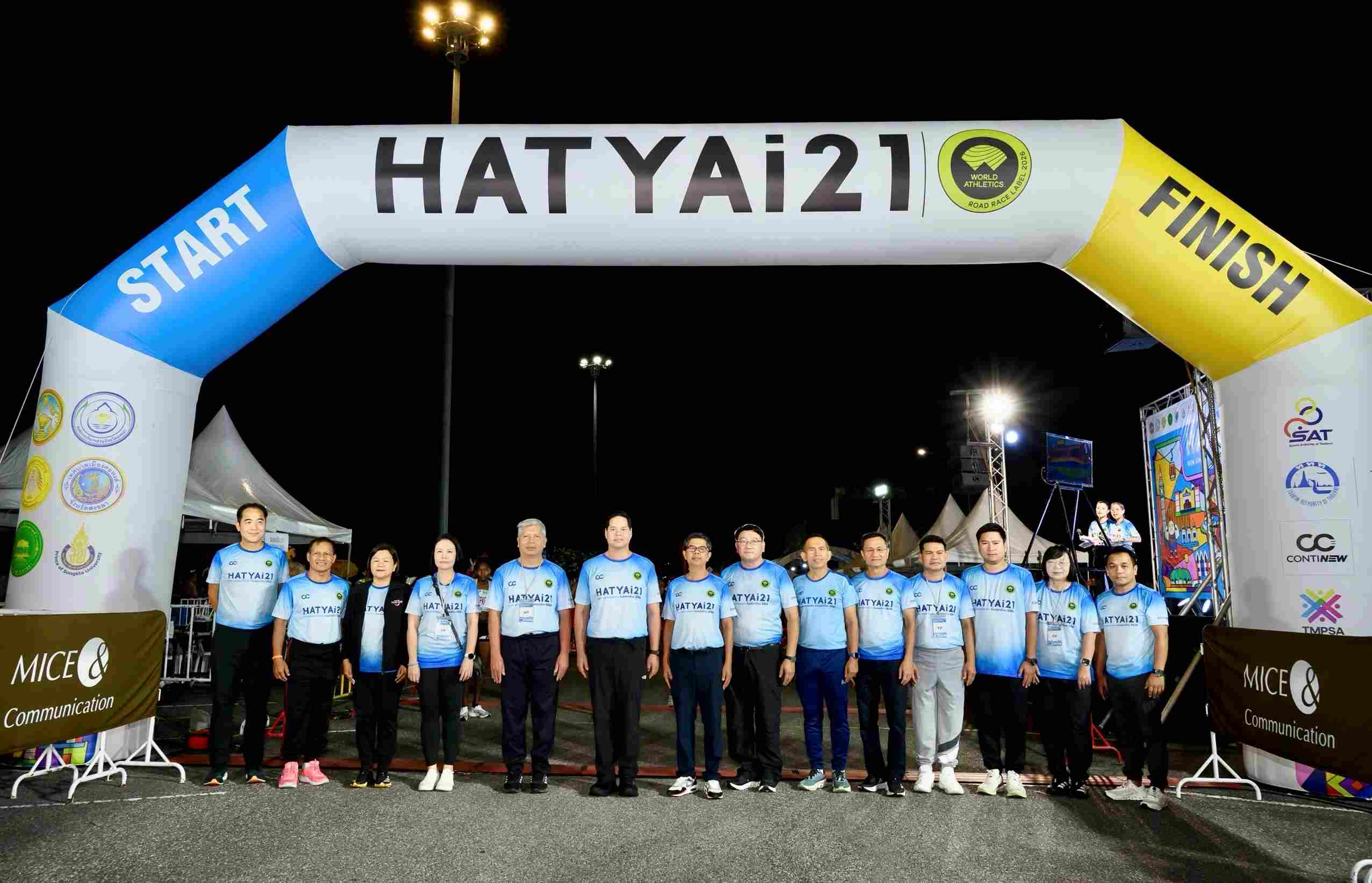 ธนชาตประกันภัย ร่วมงามจัดงาน “HATYAI 21 Run Awakening 2026”